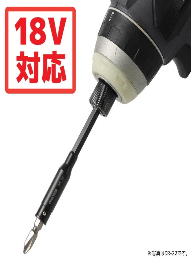 إنجينير ENGINEER DR-24 Through Extension 7.5 inches (190 mm) - Image 3